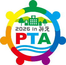第82回 日本PTA東海北陸ブロック研究大会 三重大会のロゴ
